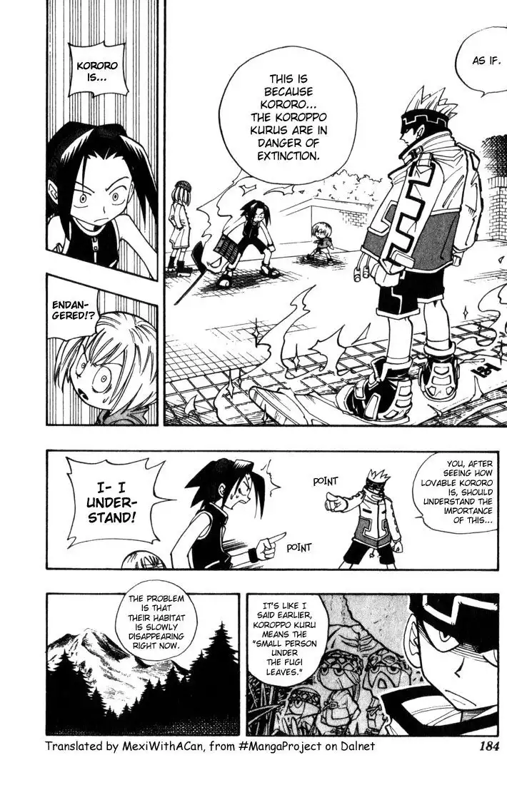 Shaman King Chapter 35 13